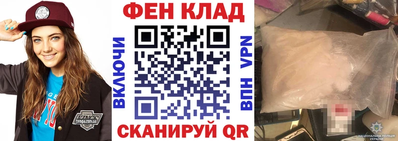 Amphetamine Premium  где купить   Арамиль 