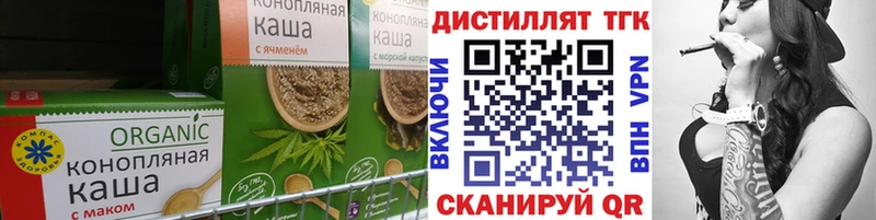 где купить наркоту  Арамиль  Canna-Cookies конопля 