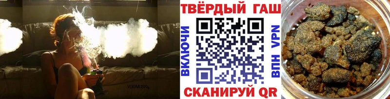 купить  сайты  Арамиль  Гашиш Ice-O-Lator 