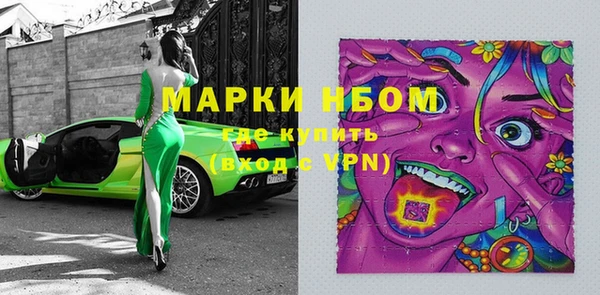 MDMA Premium VHQ Алзамай