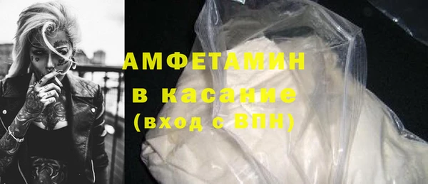 тгк Алексеевка