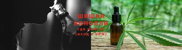 марихуана Алексин