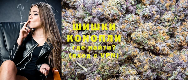 MDMA Premium VHQ Алзамай