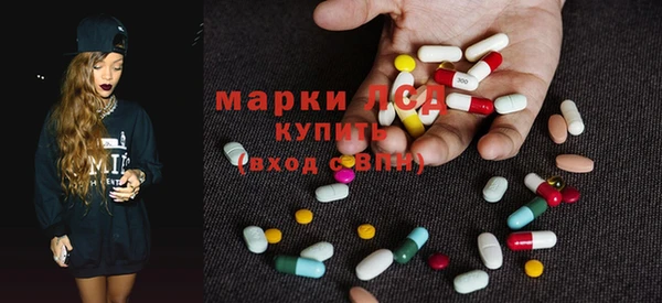 MDMA Premium VHQ Алзамай