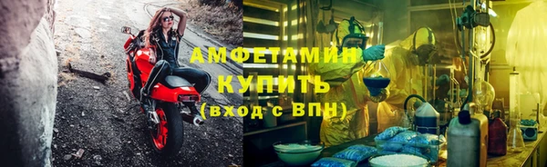 марихуана Алексин