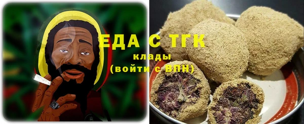 марихуана Алексин