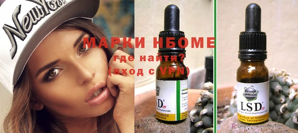 MDMA Premium VHQ Алзамай