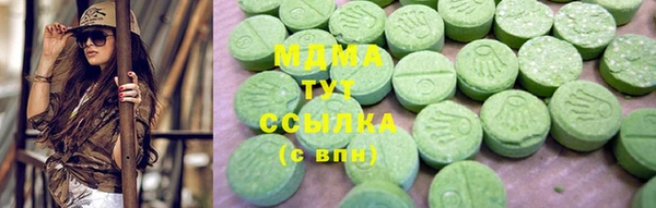 марихуана Алексин