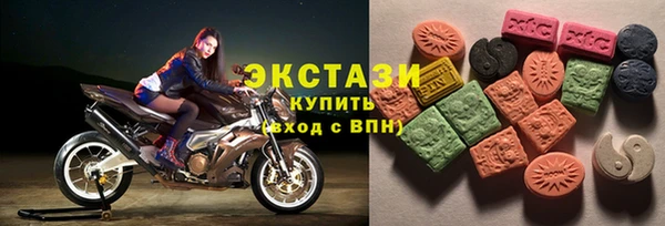 марихуана Алексин